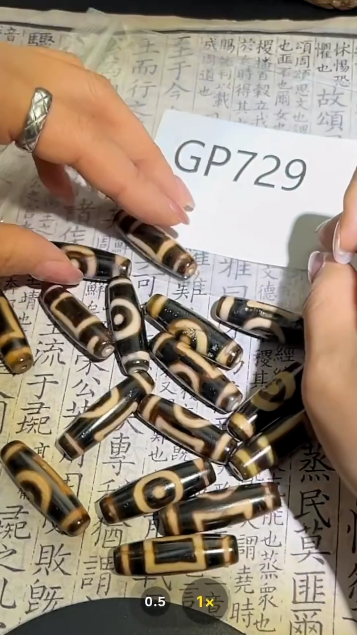 【闪购商品】玛瑙/玉髓颈饰未镶嵌GP729