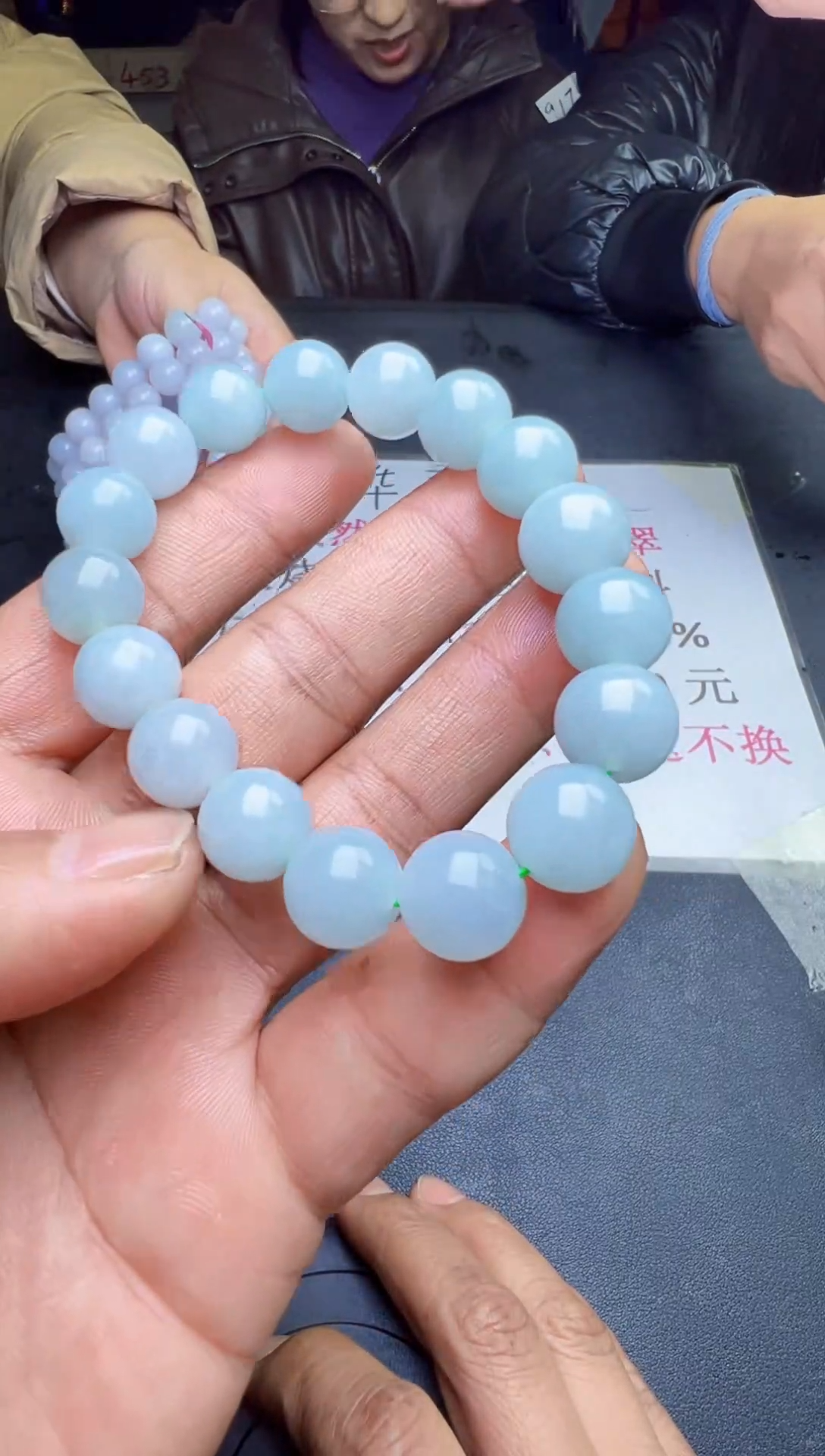 未镶嵌定制翡翠天然翡翠A货