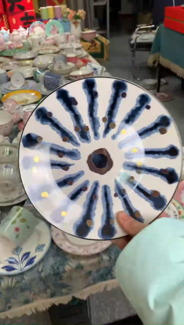 【闪购商品】瓷片CC087陶瓷没有完美无瑕陶瓷1个8寸