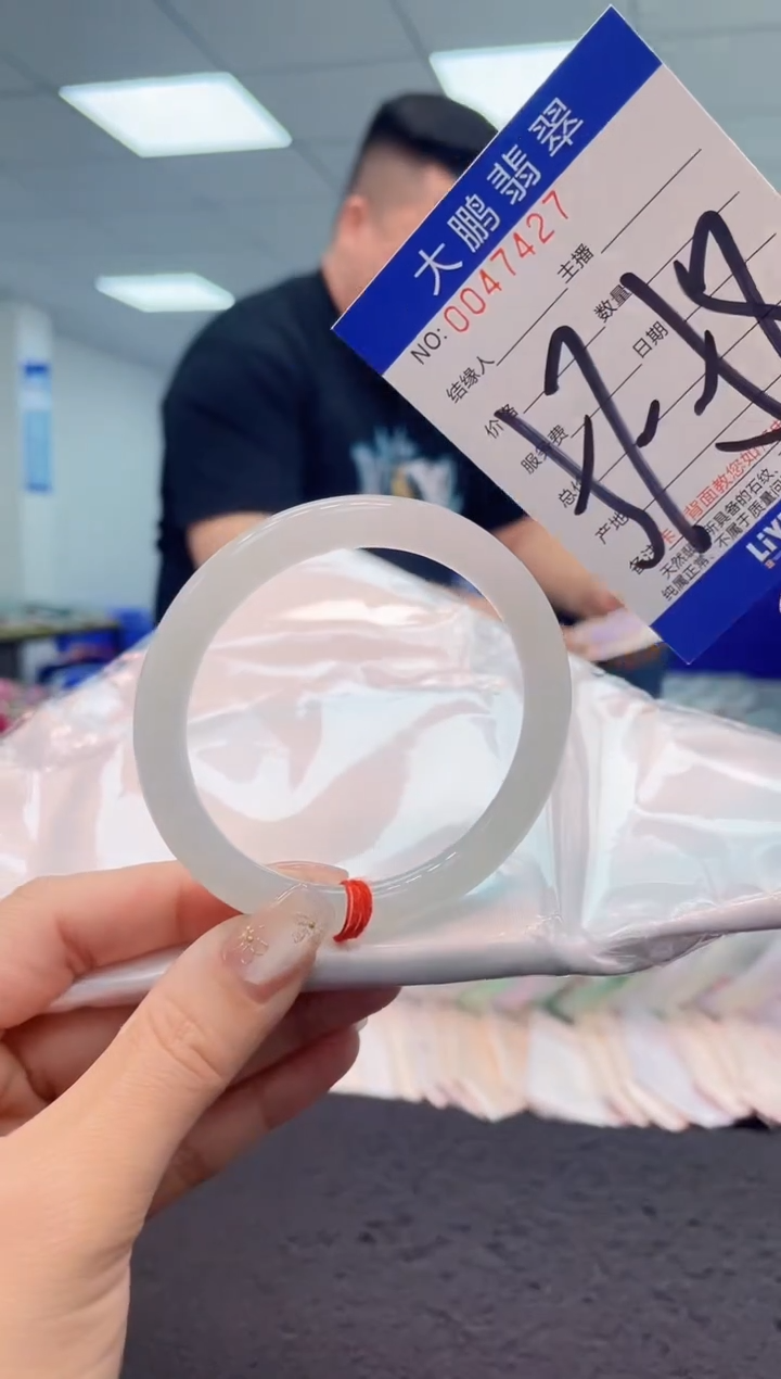【闪购商品】翡翠手镯未镶嵌AAAAAAAAAA