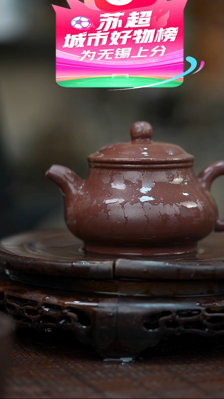 茶壶紫砂宜兴紫砂岁颐传砂原矿全手10