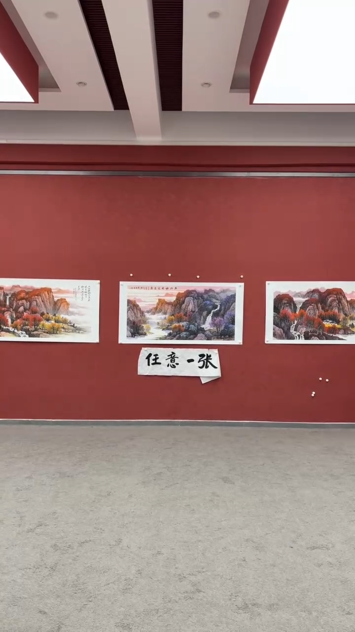 书法寇永泉老师作品