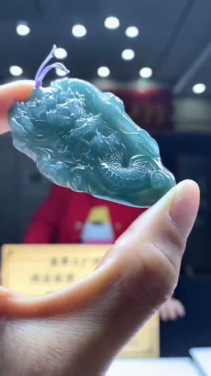 【闪购商品】定制翡翠未镶嵌********140