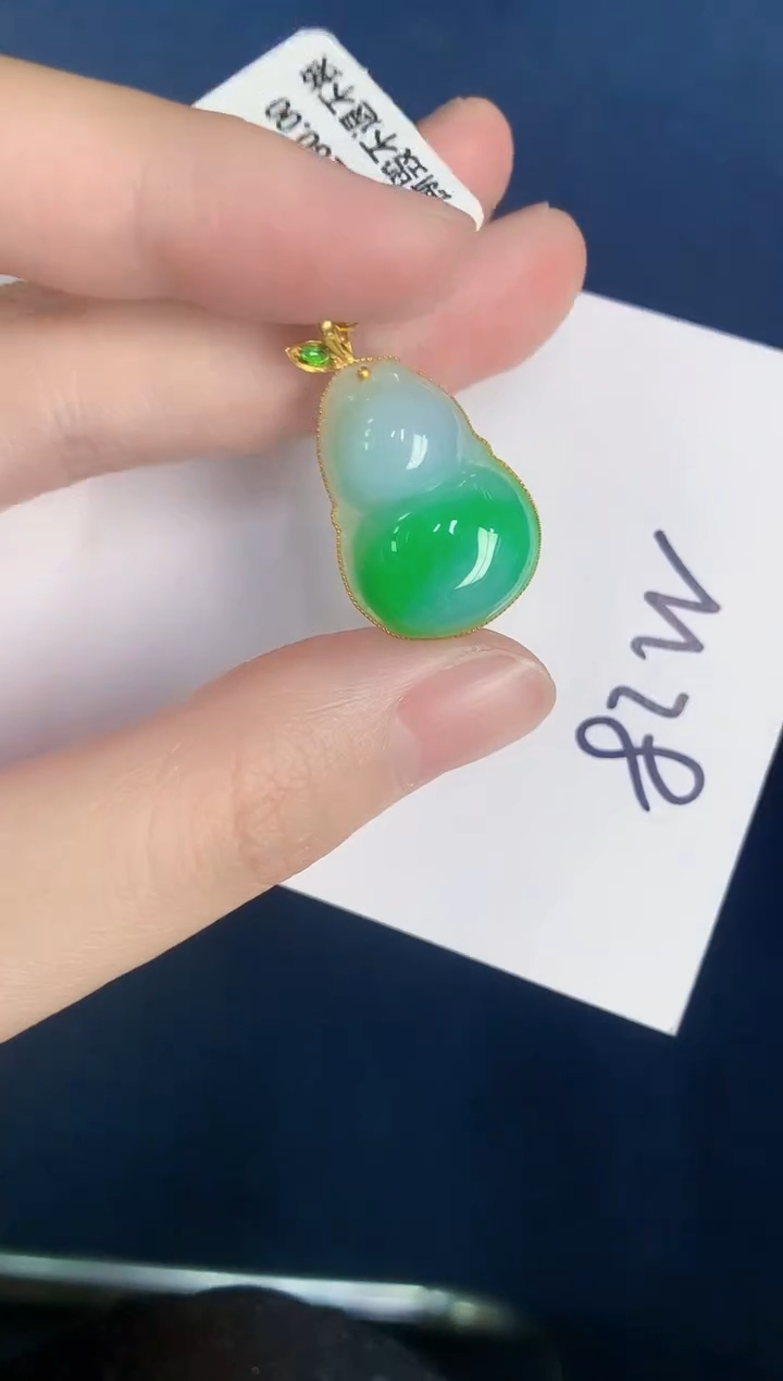 【闪购商品】翡翠颈饰18K金镶嵌000000000