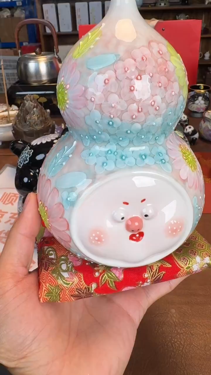 【闪购商品】瓷片111111@@HL043