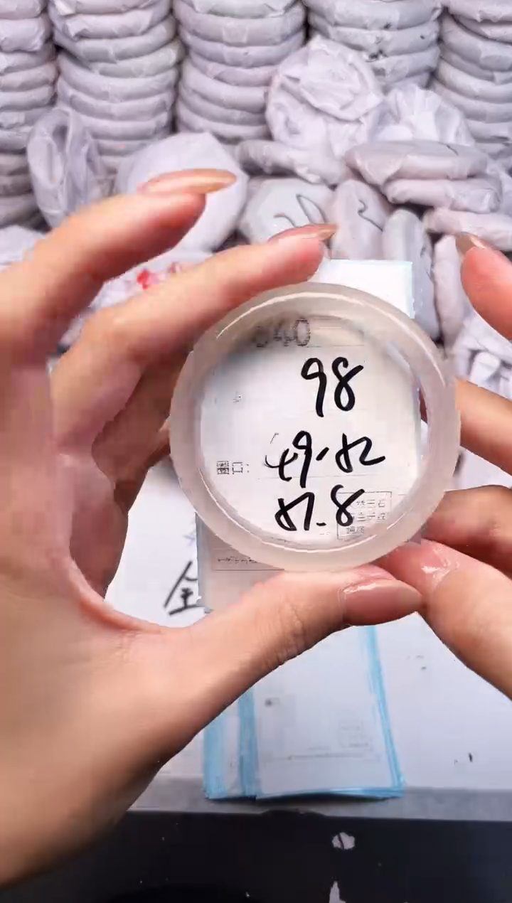 手镯玛瑙/玉髓未镶嵌640