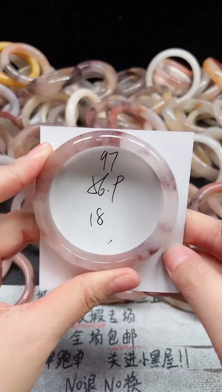 未镶嵌手镯石英质玉97