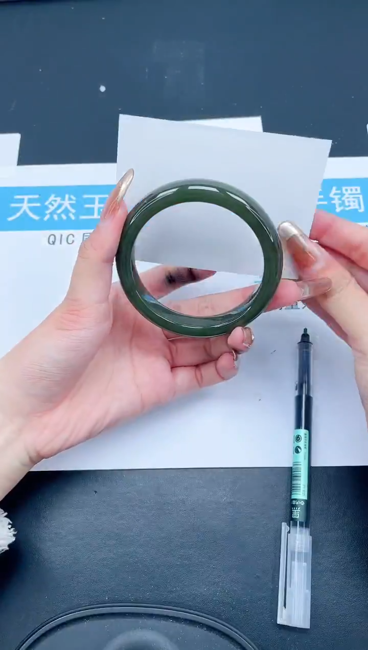 【闪购商品】和田玉（糖玉）手镯未镶嵌577-56