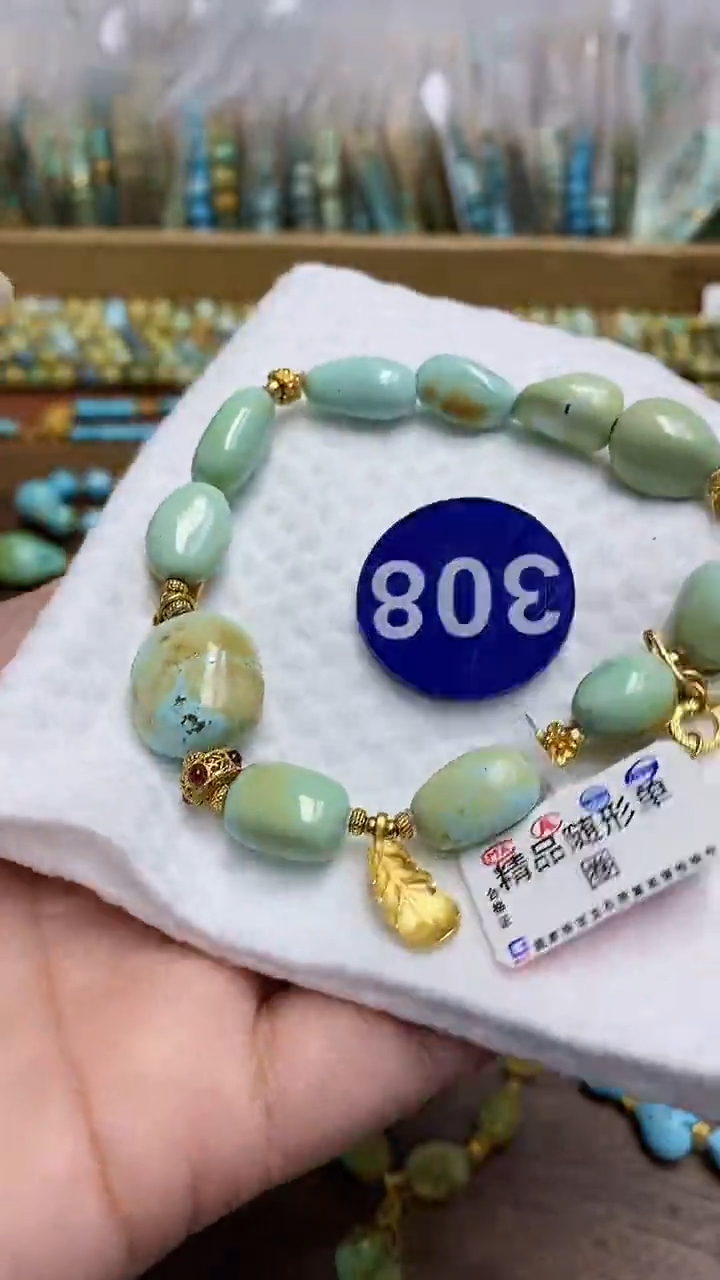 【闪购商品】绿松石手链银S925镶嵌308