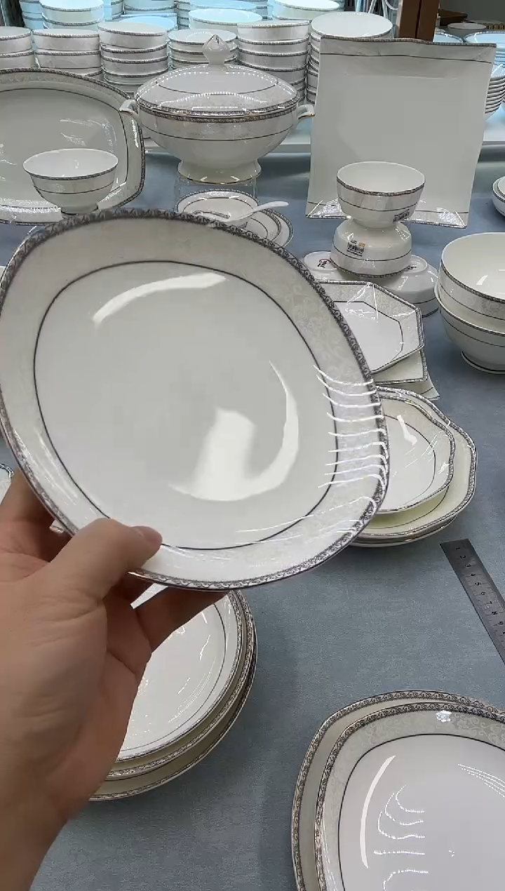 骨瓷玲珑8方4个  