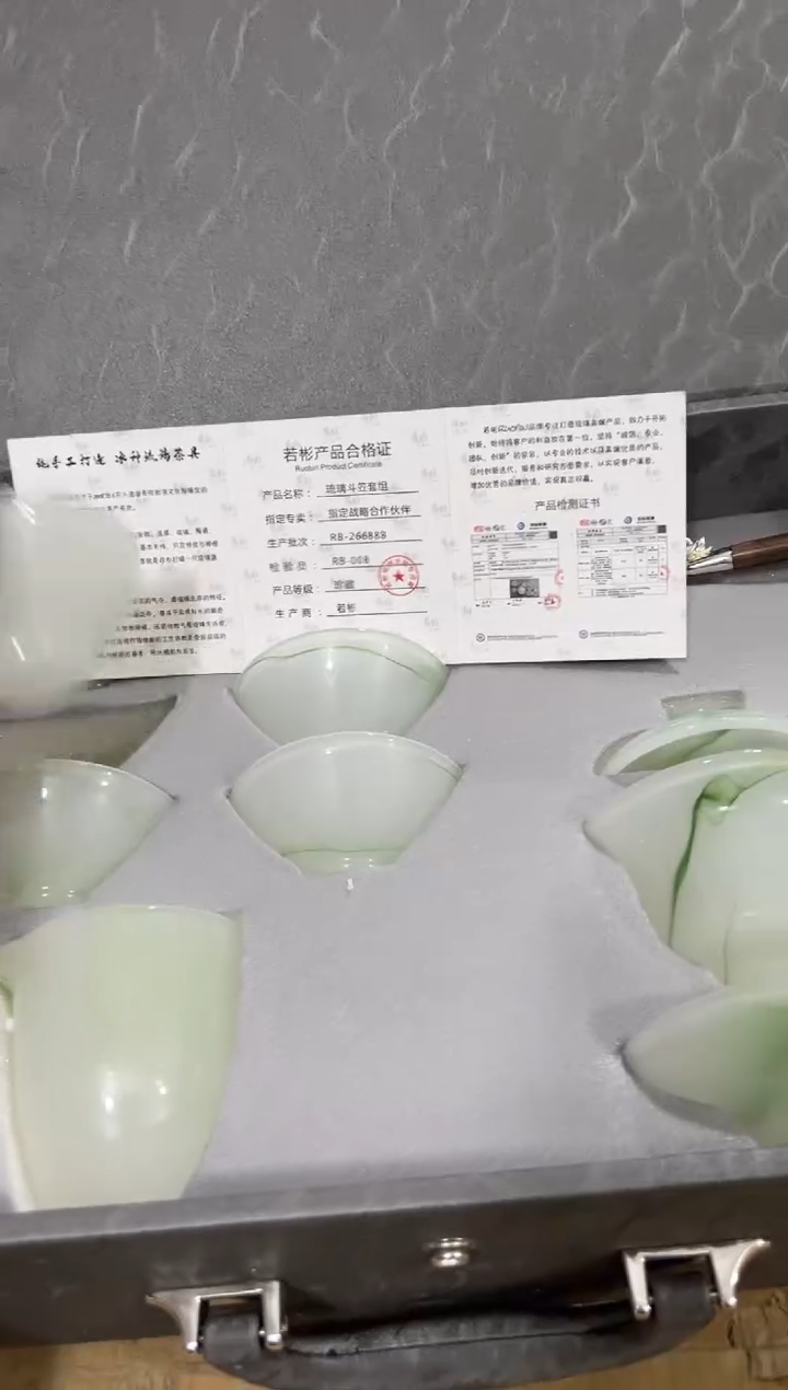 【闪购商品】其他其他其他其他其他