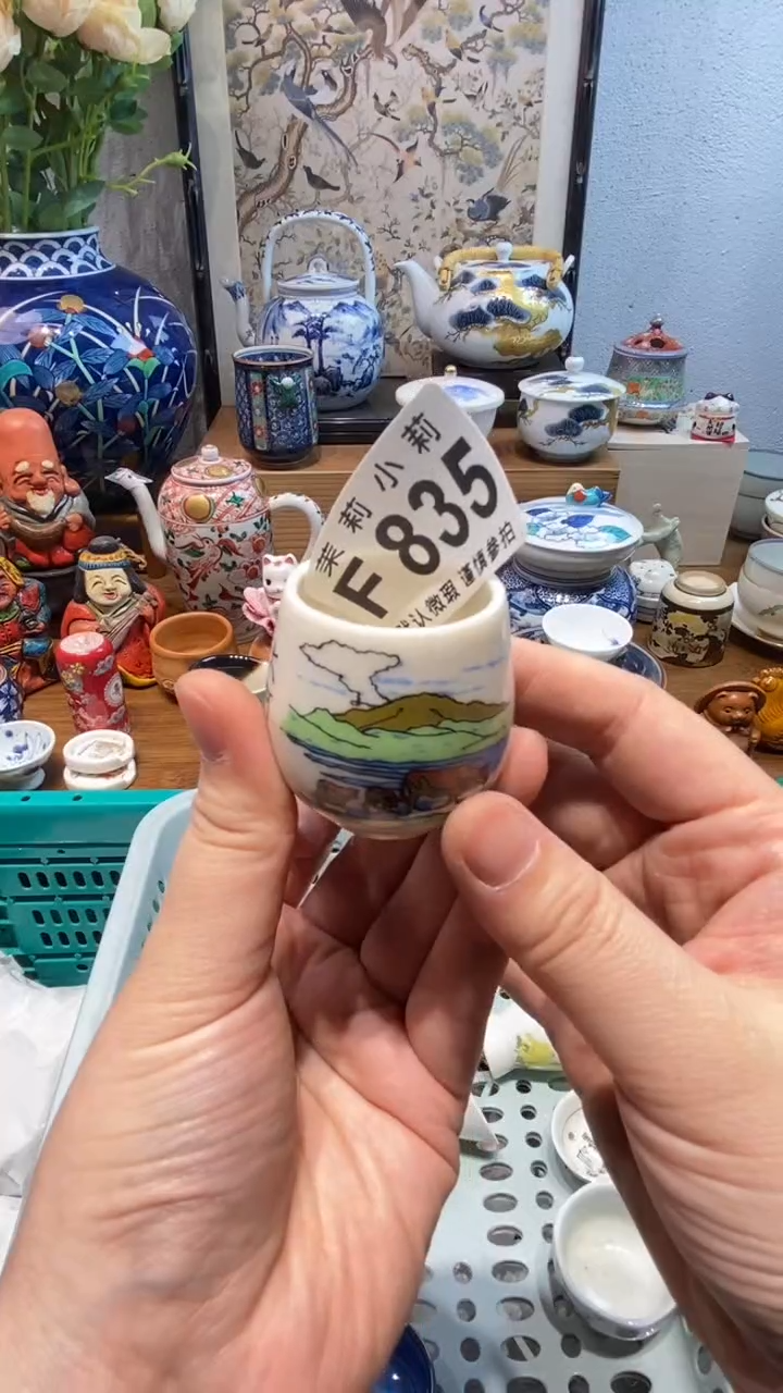 瓷片元*猫茉莉商品一号835