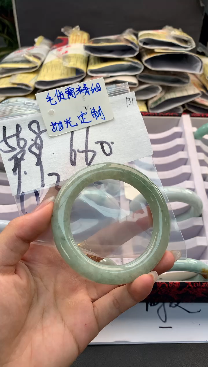【闪购商品】定制翡翠未镶嵌毛货需精细抛光+多人