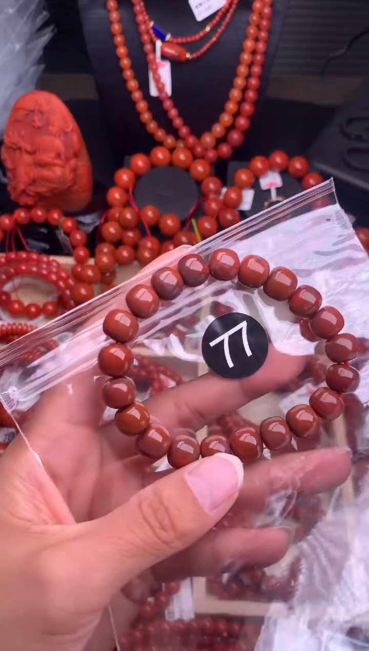 【闪购商品】南红玛瑙珠宝奇石合金77-10