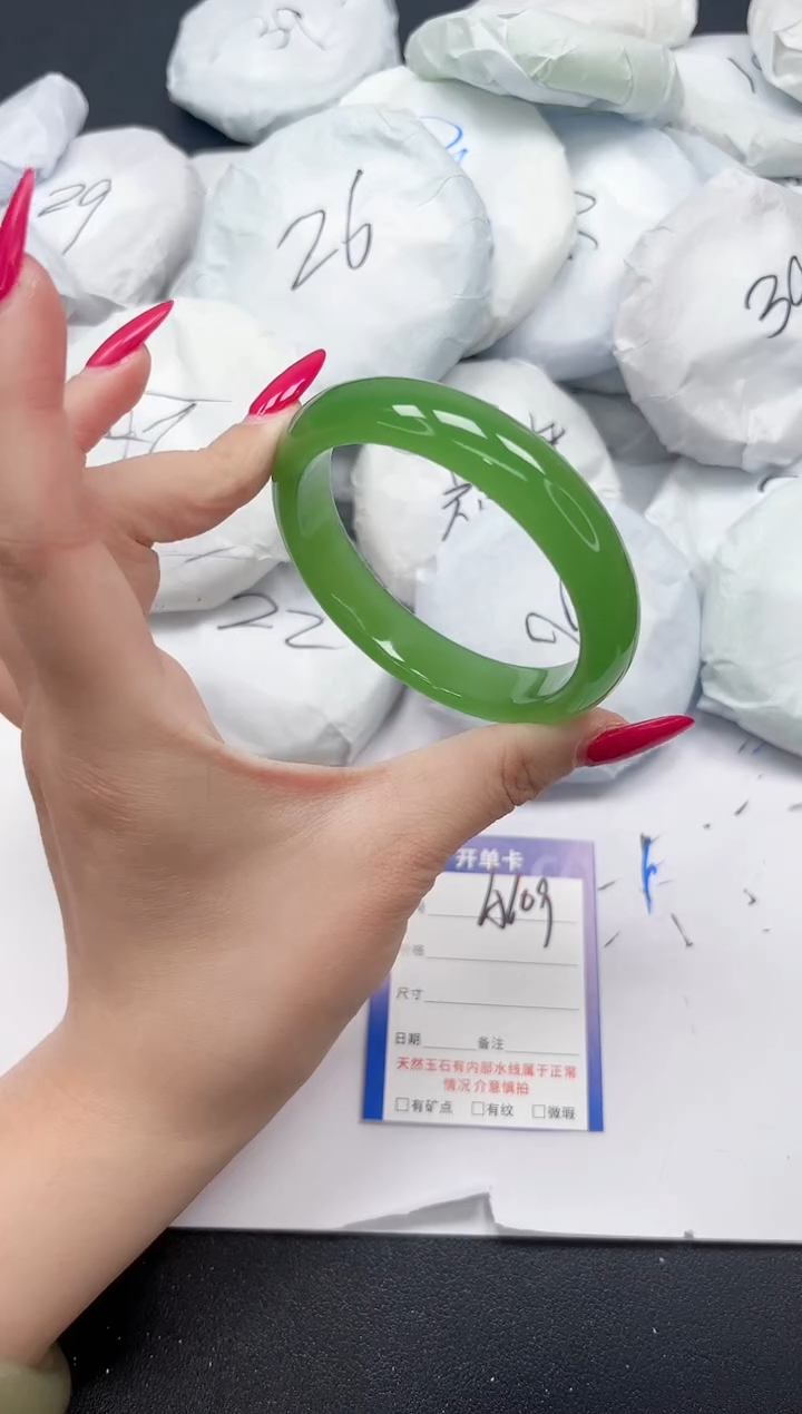 未镶嵌手镯石英质玉A109/6061