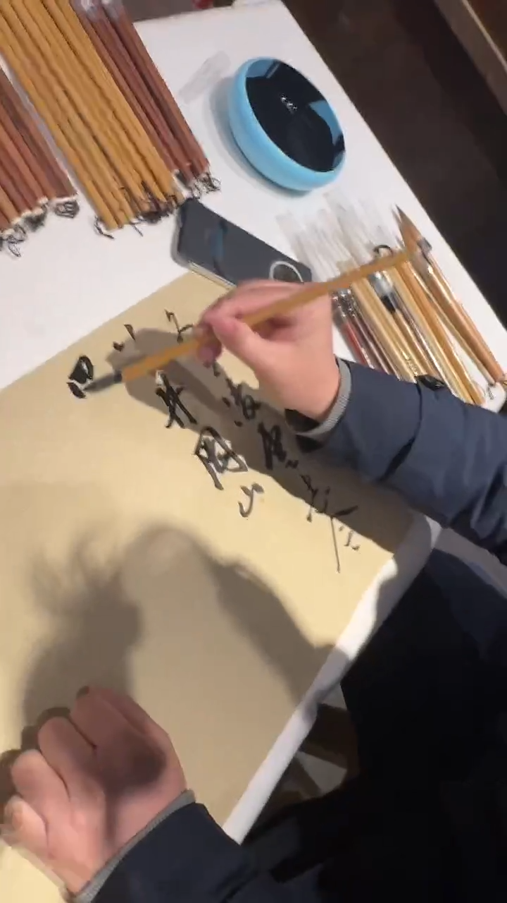 李良东周坊毛笔福利-20