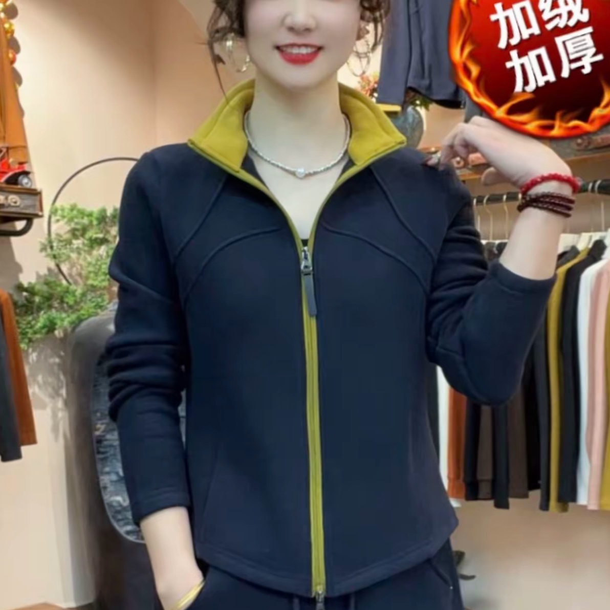 （运费补贴现货0冬季新休闲加绒加厚拉链拼色开衫显瘦运动休闲上衣