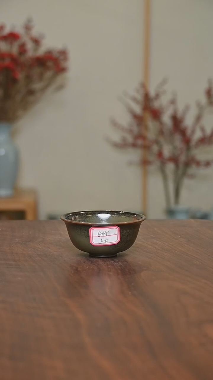 【闪购商品】其他5#微瑕矿石釉无款手拉杯60毫升