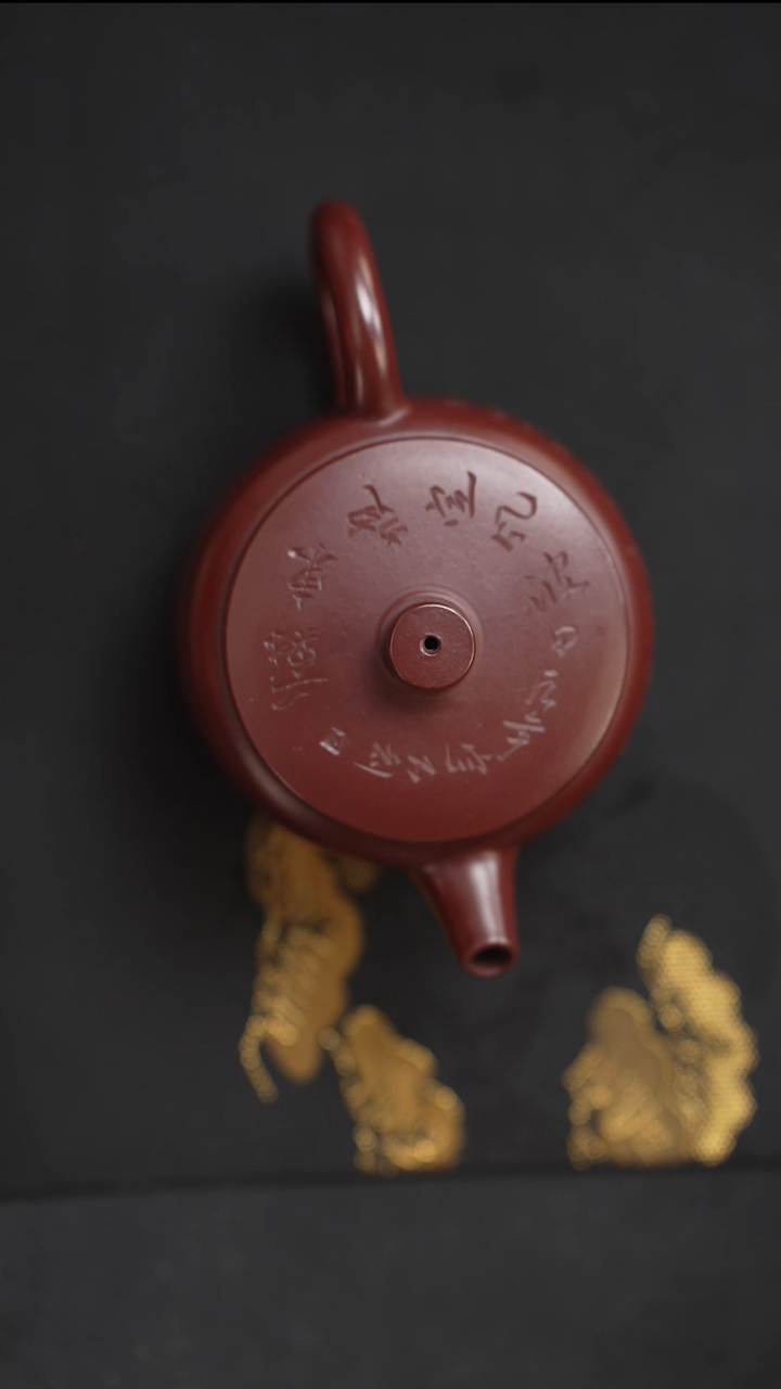 茶壶紫砂紫袍玉砂定风波刻绘汉瓦150cc