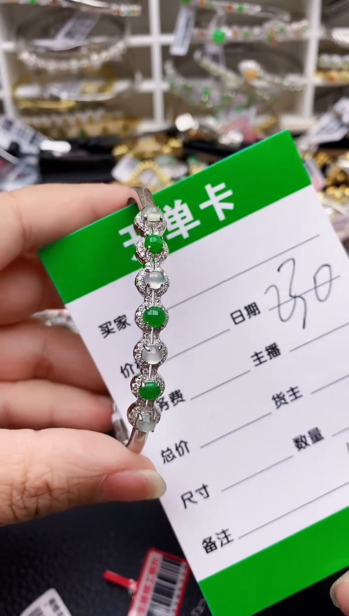 【闪购商品】翡翠戒指银S925镶嵌/4593