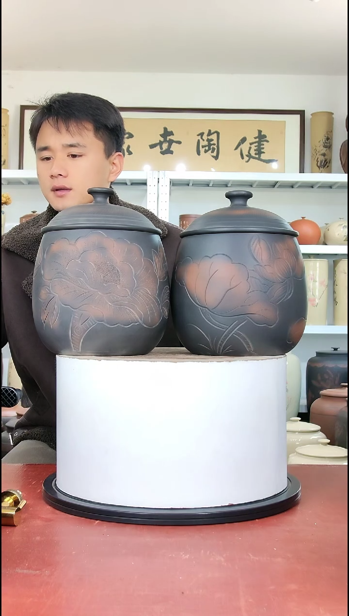 600克左右醒茶罐一对正品