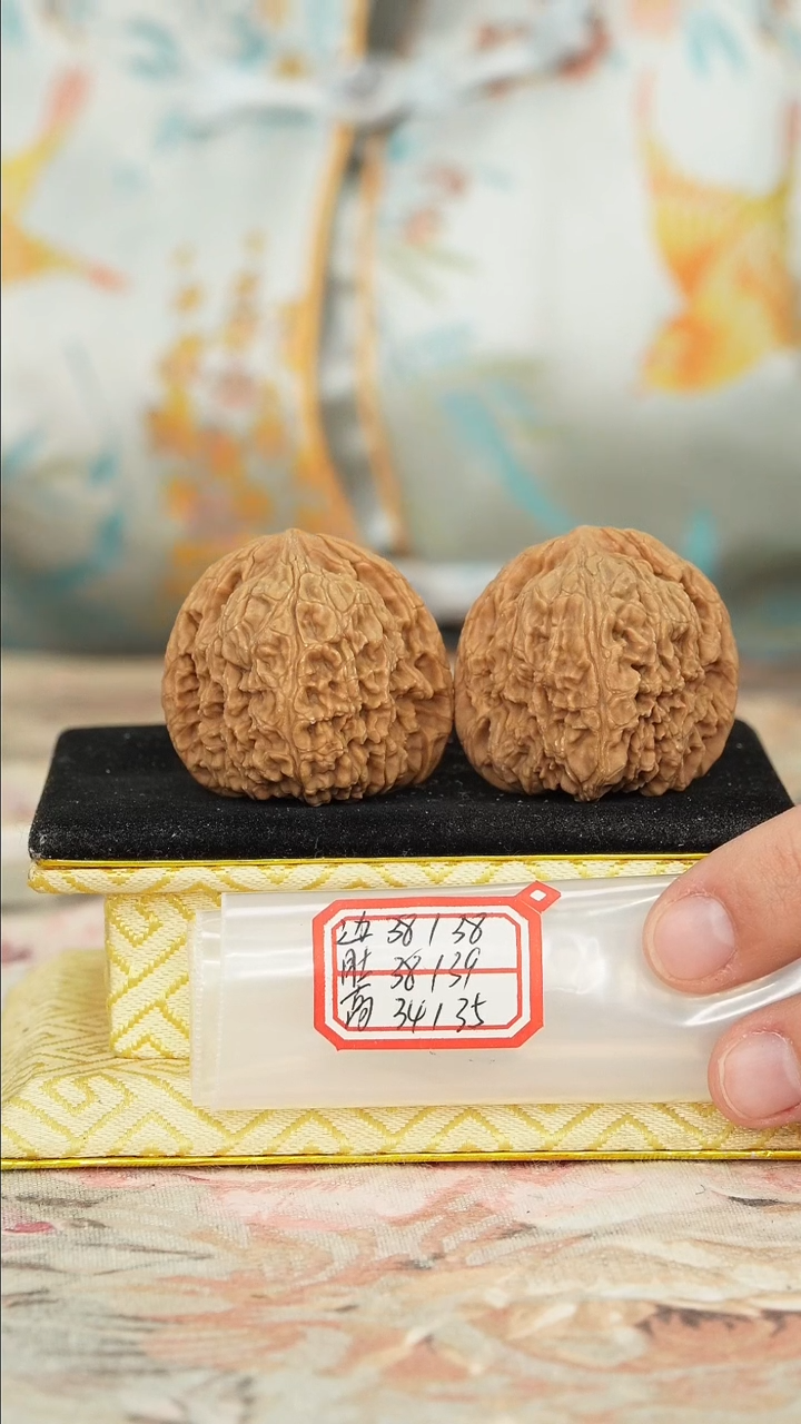 【闪购商品】文玩核桃把件赵喜满南将石