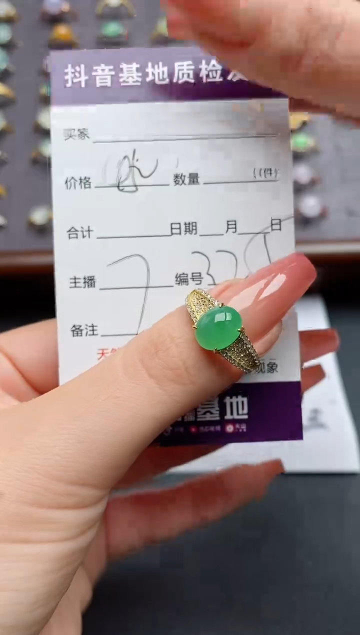 翡翠戒指银S925镶嵌.......