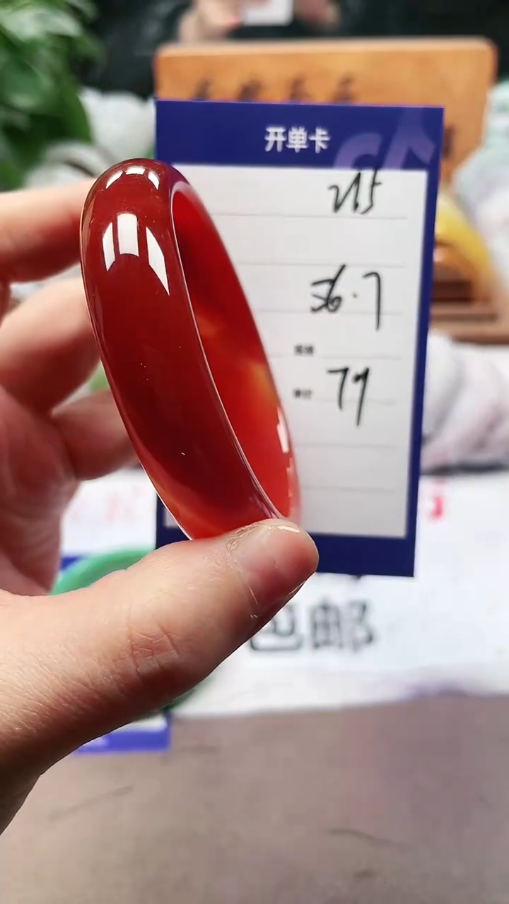 【闪购商品】玛瑙/玉髓手镯未镶嵌a215 56多样性发货