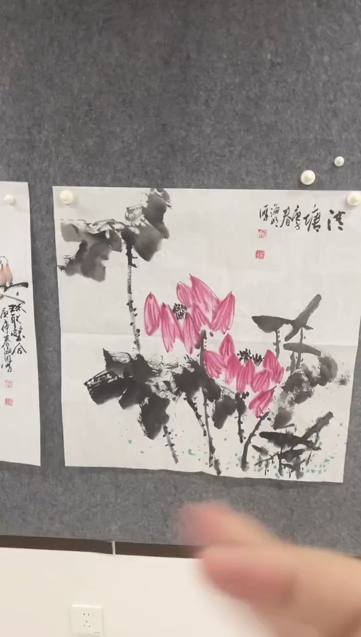 国画专属福利补贴00002-10