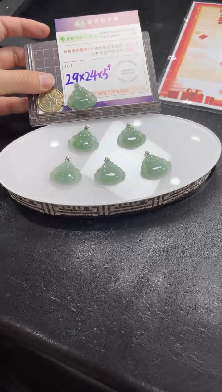 【闪购商品】翡翠挂件18K金镶嵌佛公65配绳/多样性发其一CP