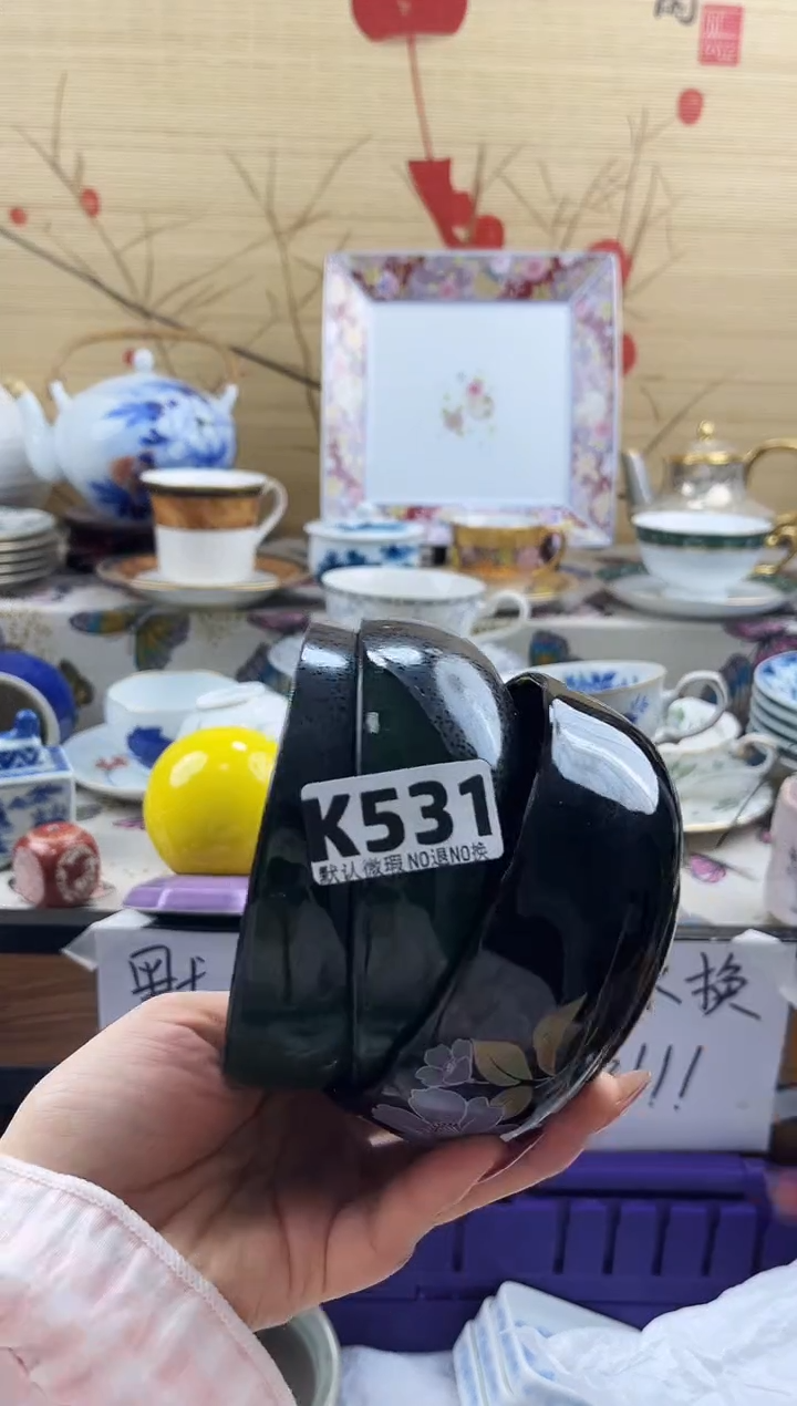 皓**空==============k531