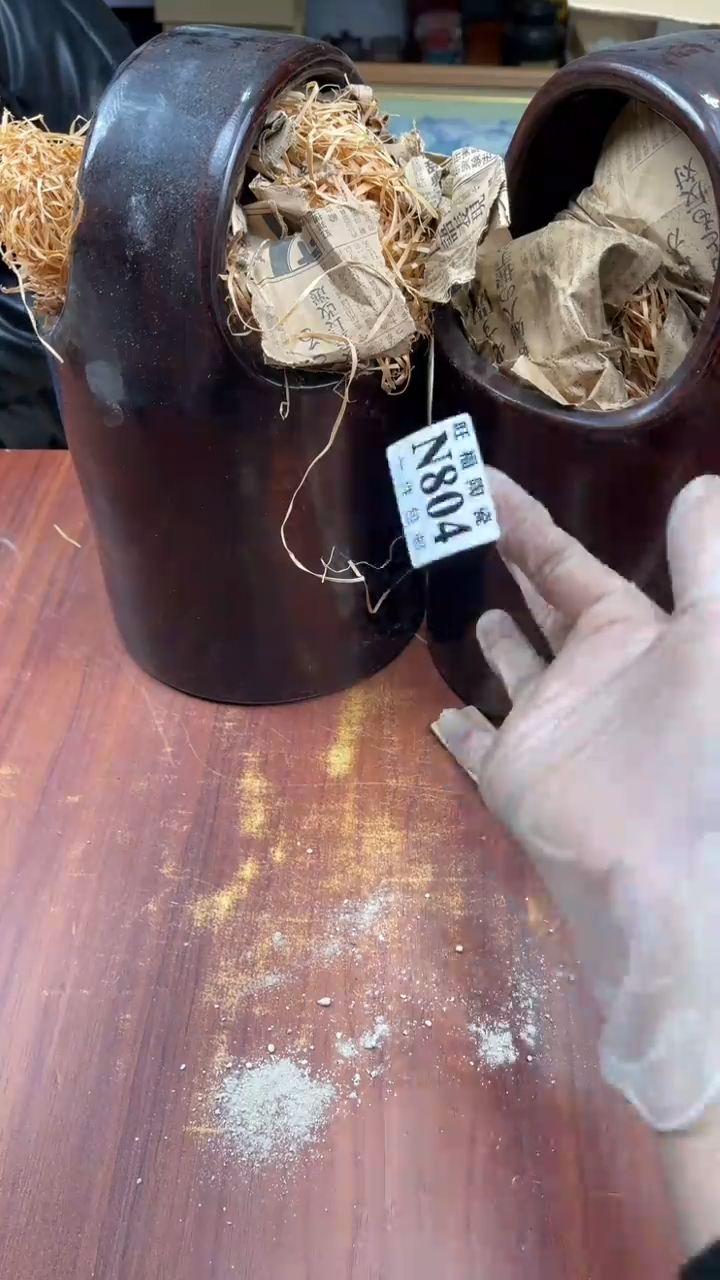 瓷片我****火校长家杂项籈选3