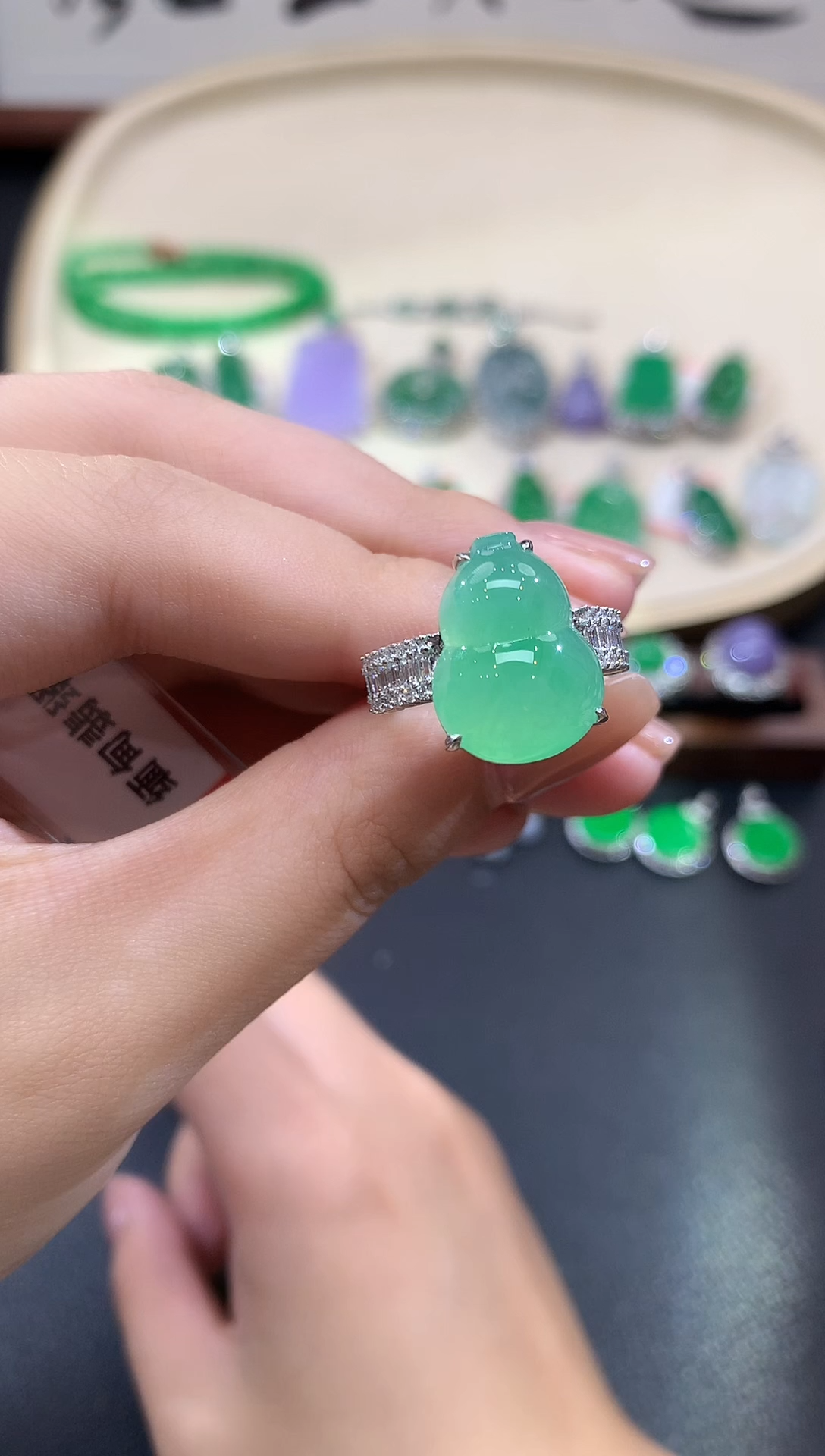 颈饰18K金镶嵌翡翠171-戒指