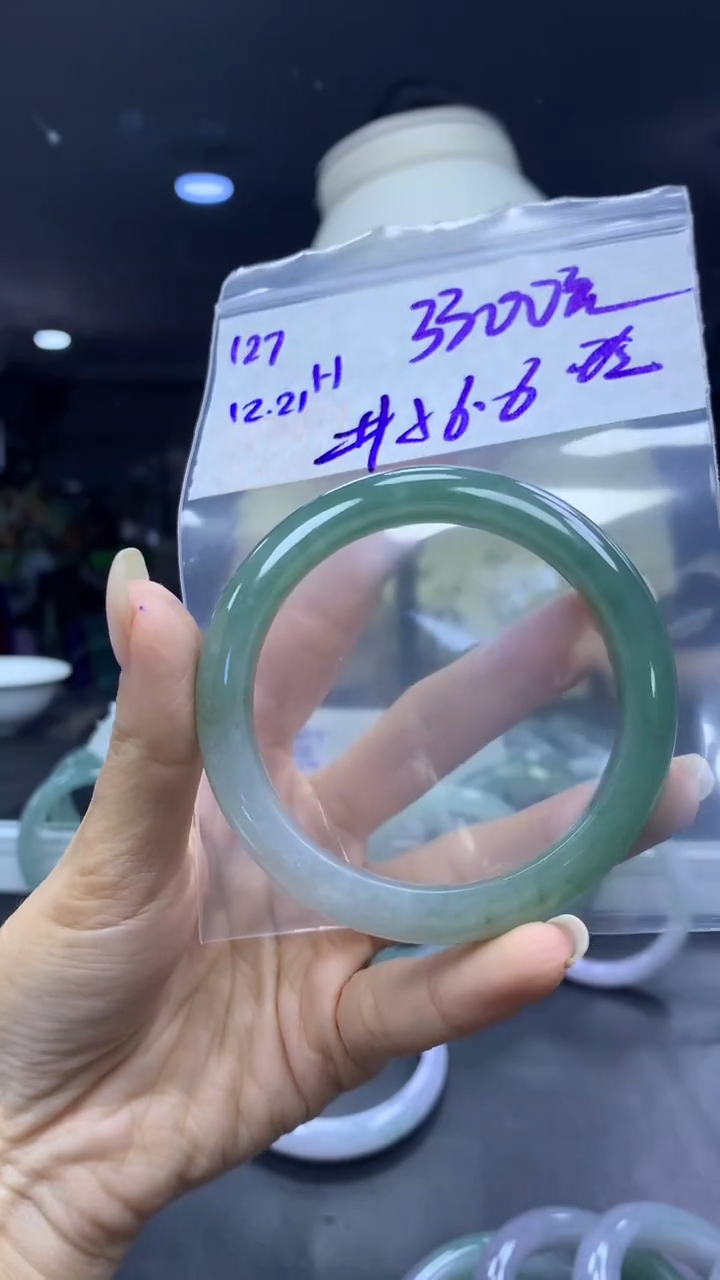 未镶嵌定制翡翠玲*127手镯56.6+3300元+拍一发一