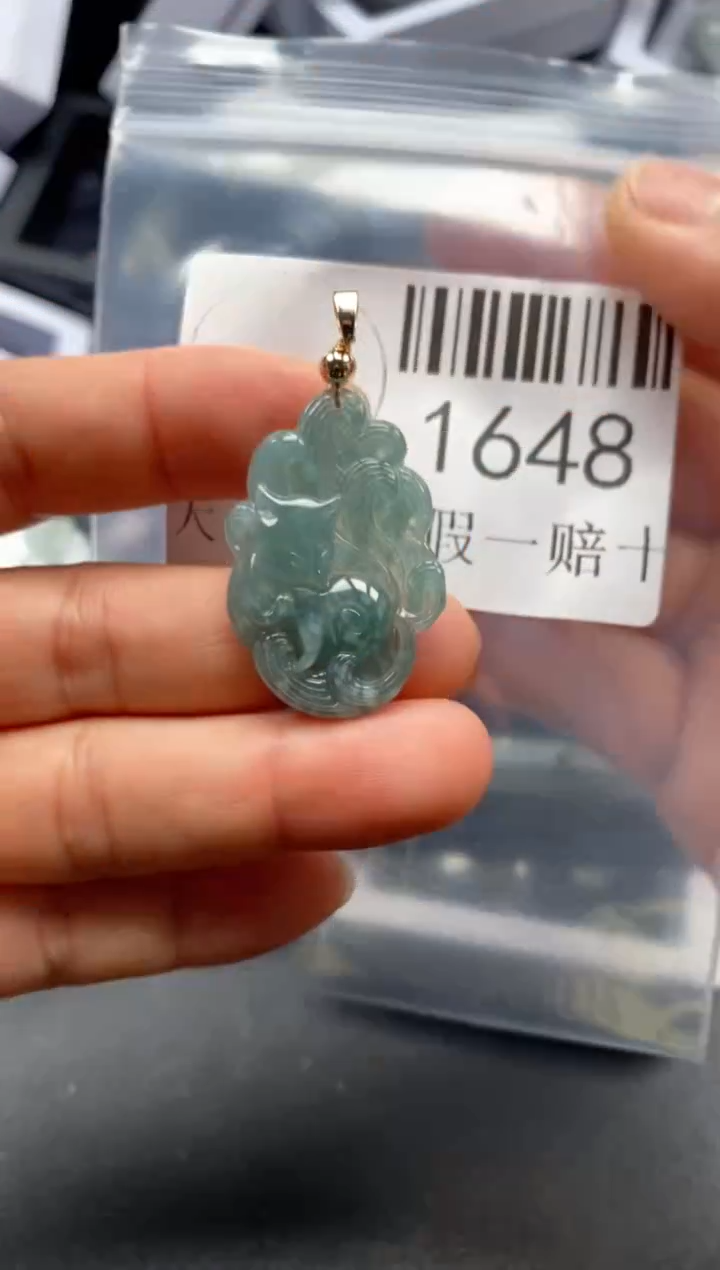 翡翠未镶嵌吊坠(不含链)1648