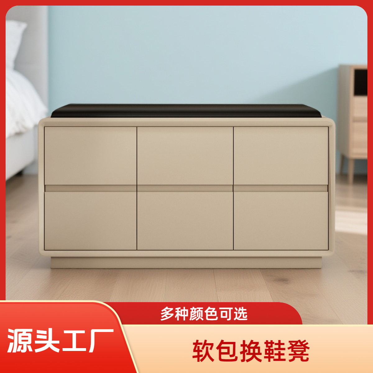 换鞋凳家用入户门口可坐鞋柜坐凳一体鞋架中古风高级感进门穿鞋凳