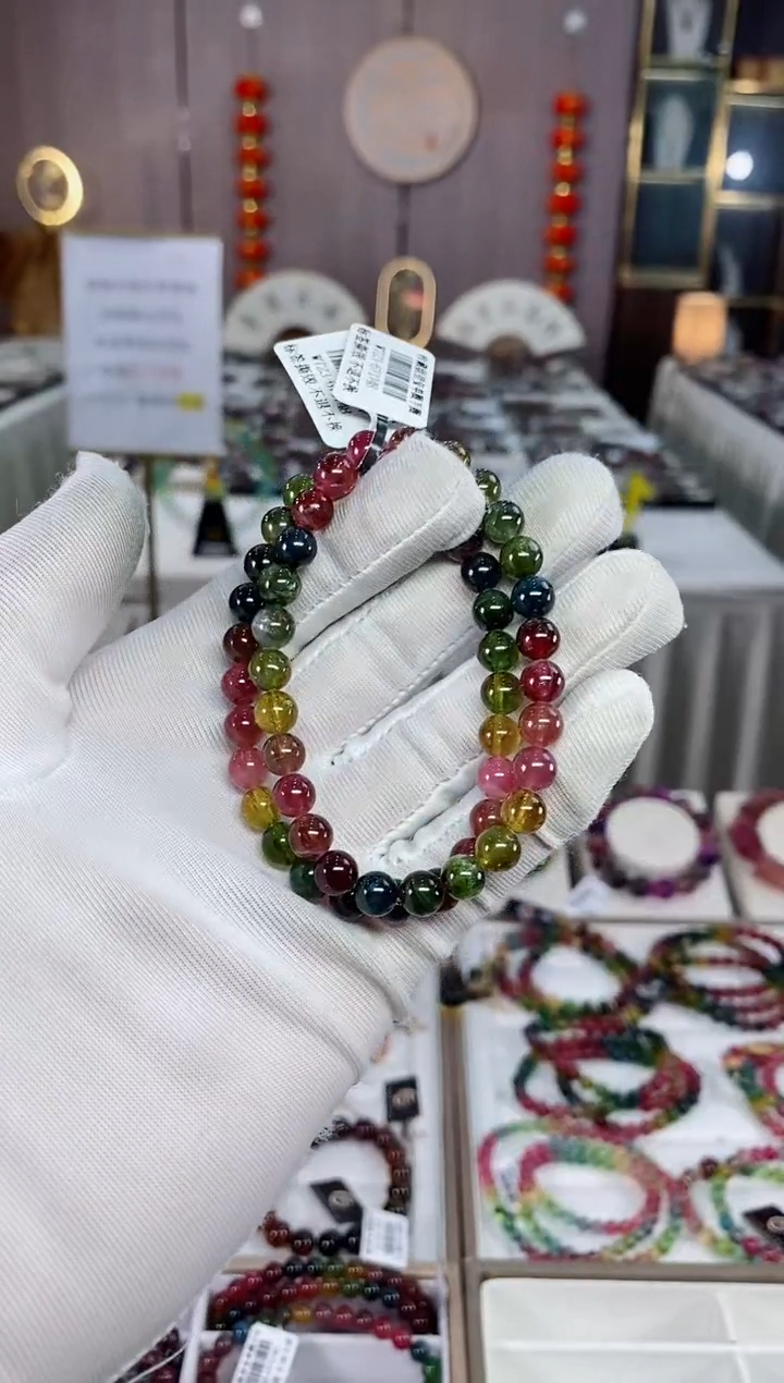 单圈手串未镶嵌碧玺（多样性发一条）xion