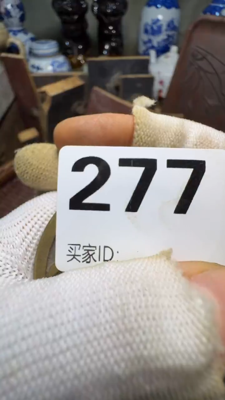 周*峰佳合创意屋专属链接