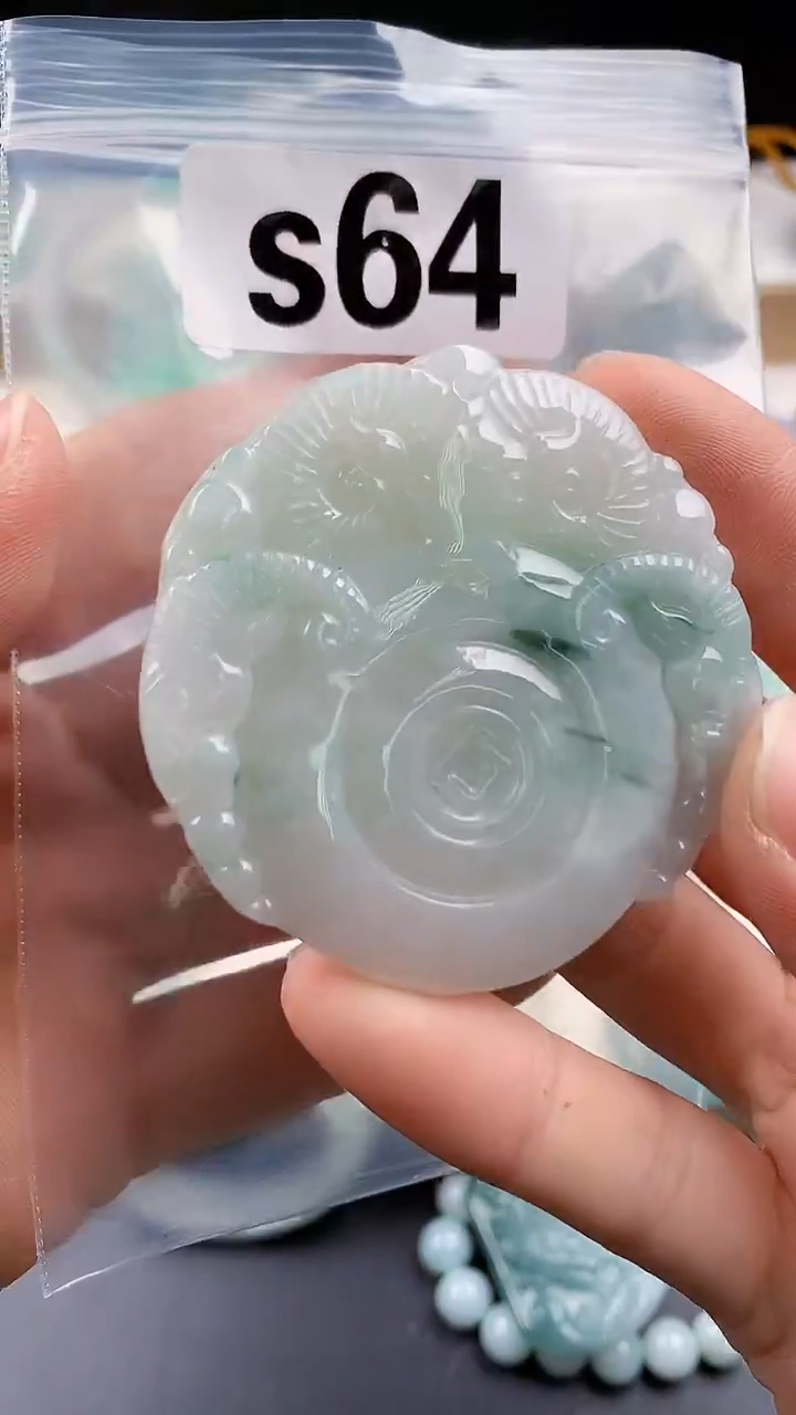 颈饰未镶嵌翡翠颈饰未镶嵌缅甸天然翡翠吊坠