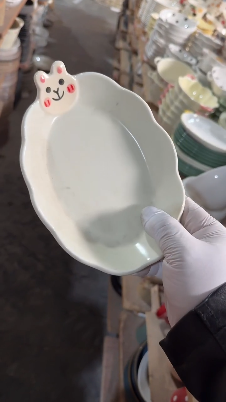 陶瓷椭圆 微瑕凑满20元包邮