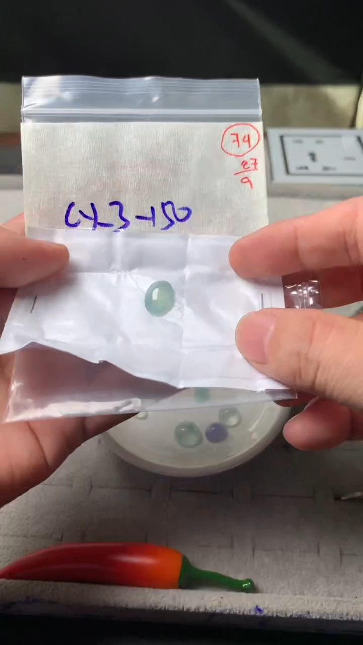 未镶嵌定制翡翠74