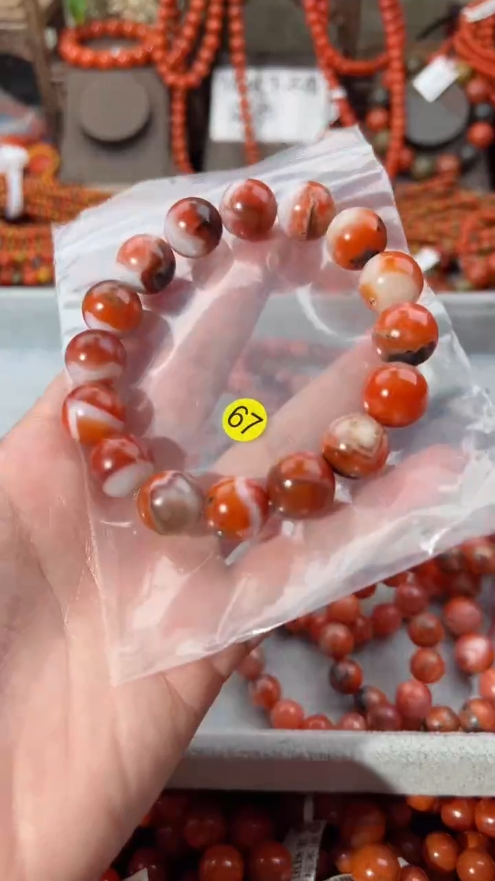 【闪购商品】南红玛瑙手串未镶嵌14