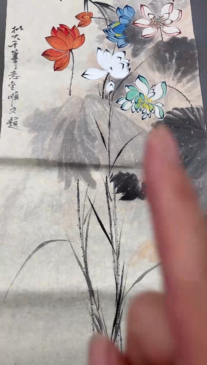 绘画韩江书画-蔡金顺（题材随机）