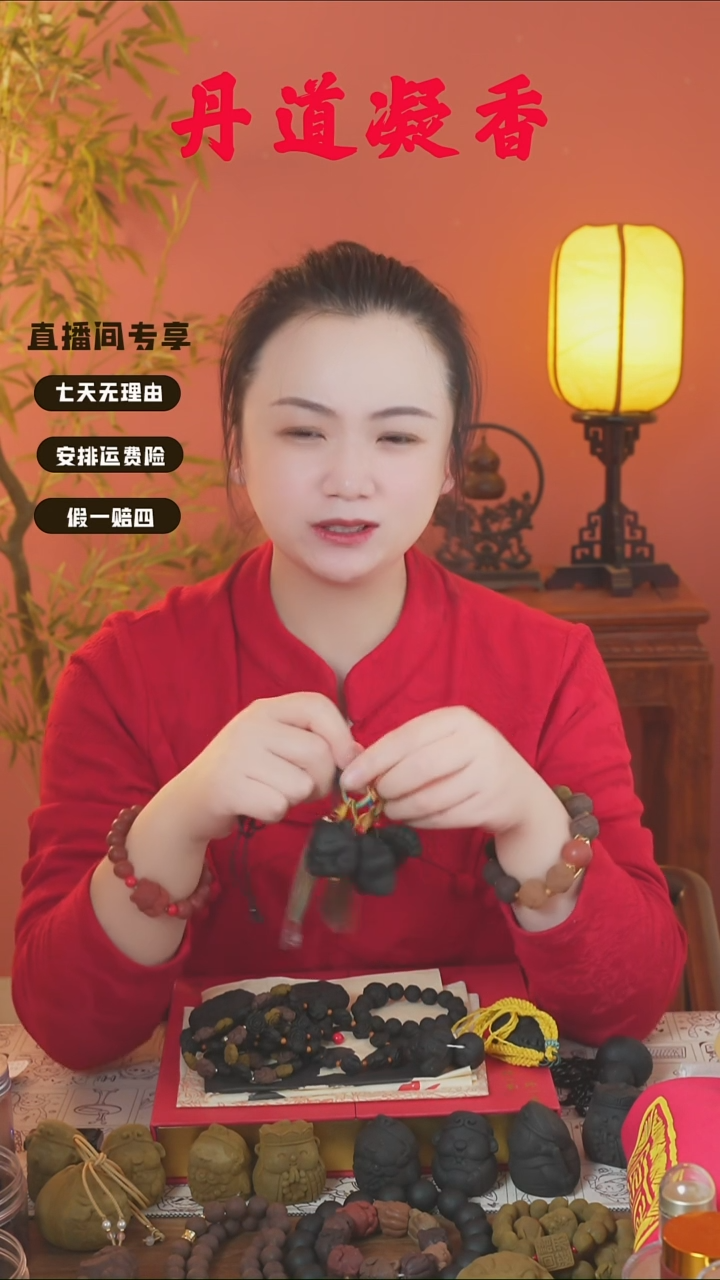 （龙涎小马和1文）