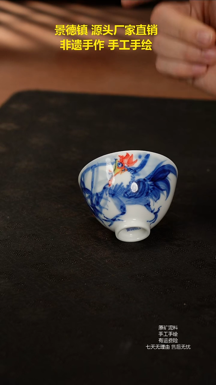 景德镇手工手绘陶瓷