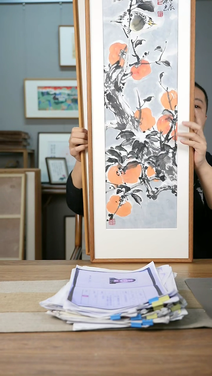 【闪购商品】书法协会会员老师带框作品-