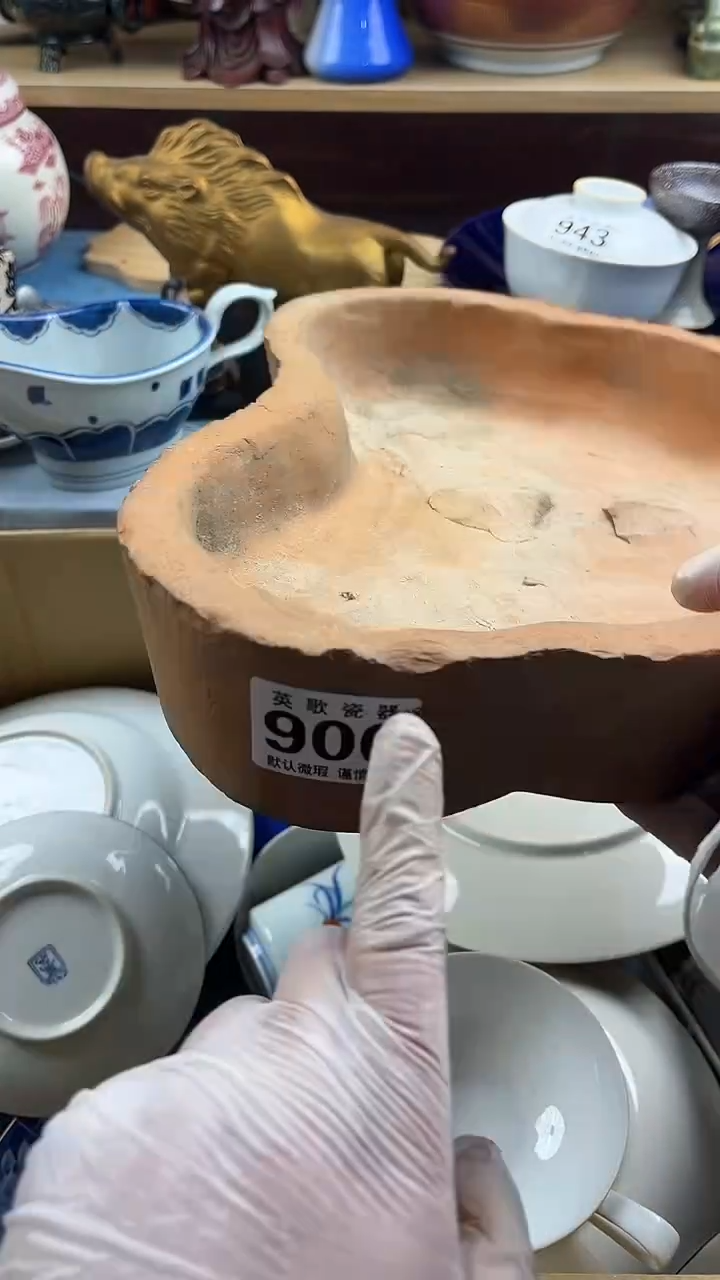 瓷片平*。英歌瓷器满28包邮