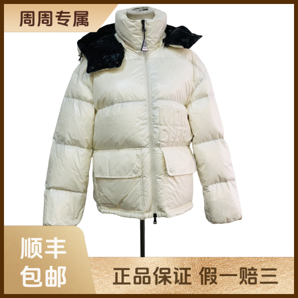 妃鱼/盟可睐/锦纶/外套/95新/z零二二三