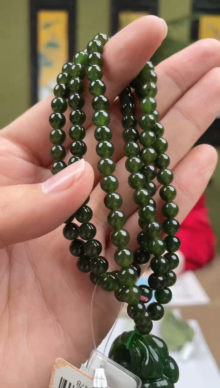 定制和田玉A*多样性发货拍一发一