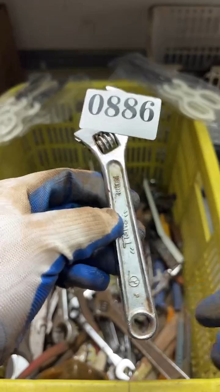 鸦***?隐龙中古回流工具